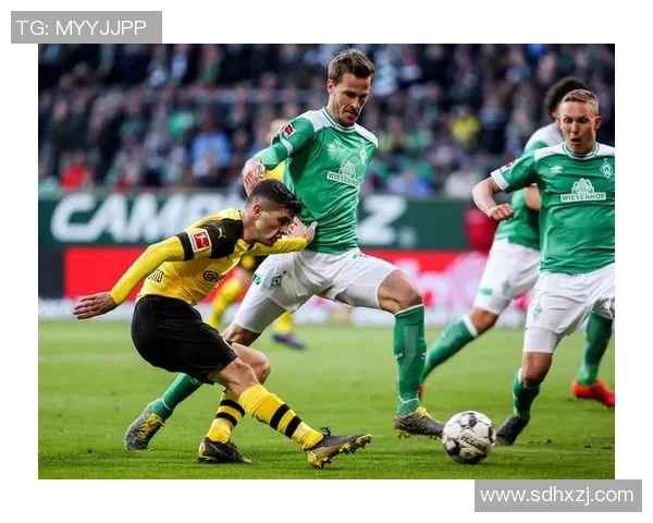 多特蒙德遭受两连败，客场不敌云达不来梅，危机渐显